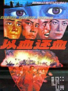 亚洲欧洲日韩在线
